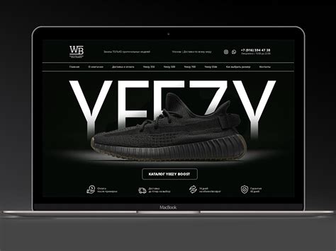 authentic Yeezy websites